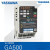 定制变频器GA500系列CIPR-GA50B4001/02/04/05~38/44/406议价 CIPR-GA50B4001A_0.2KW