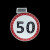 LED自发光诱导道路交通安全标识警示定制引导向标牌标志牌 限速方牌