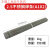 悦常盛电焊条碳钢耐磨防粘焊条电焊机J422 2.0 2.5 3.2 4.0 5.0 A102不锈钢 2.5焊条 1公斤约53根