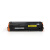 光电通 T-05KYH 原装黄色墨粉盒 硒鼓 适用于 OEP3080CDN MP3090CDN打印机
