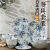 加山陶器清新古伊烧进口花集5.3系列釉下彩陶瓷工艺沙拉浮雕英寸 花集4.6英寸螺纹碗
