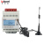 安科瑞（Acrel）IOT无线多功能物联网表ADW300分项计量，可选配LR/4G/NB等功能 ADW300/4G(4G无线通讯）