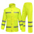 志臻 反光分体雨衣套装 赠肩灯和指挥手套 荧光黄YGH01 M165