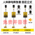 静电释放器人体静电释放器工业防爆导桩柱装置加油站消除器触摸球 促销款智能声光报警