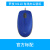 Logitech/罗技M100R M110有线鼠标电脑笔记本USB办公商务光电鼠标 M110蓝色 官方标配