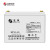 圣阳SP12-50 12V50AH铅酸免维护蓄电池 UPS EPS电源