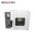 博讯 实验室台式真空干燥箱工业烤箱电热恒温抽真空烘箱DZF-6050MBE