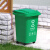 谐晟 环卫垃圾桶 分类垃圾桶加厚带盖塑料方形农村四色环卫垃圾箱厂家 灰色万向轮50L 1个 