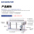 力辰科技固相萃取仪农药残留监测实验室设备LC-SPE-24+