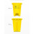 废弃物垃圾桶黄色用物利器盒脚踏式 10L摇盖桶/黄色/非脚踏款