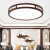 祎琳（yilin）新中式吸顶灯中国风实木客厅灯套餐LED长方形餐厅卧室木质灯具 【100*70CM】三色调光