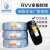 起帆（QIFAN）电缆 RVV-300/300V-4*0.5平方护套电源线 黑色 1米 11米起售