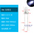 发光二极管3V七彩小LED灯珠3/5mm指示灯芯粒直插白发红黄蓝绿紫色 (20个)3mm 透明外壳 发白光