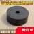 圆形橡胶垫块缓冲垫减震垫防震垫机械高弹胶垫工业实心防滑缓冲块 外径*厚度(mm)40*30