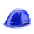 XMSJABS安全帽工地施工领导型内衬建筑工程电力劳保头盔白色透气国标 蓝色