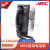 MRC自动电话机/G嵌式LC-215A/C台式LC-221A话筒韩国进口 LC-215C 嵌式