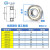 深沟球轴承6701Z 6801 6901 16001 6001 6201 6301ZZ RS滚珠 6801ZZ轴承钢 12*21*5mm