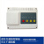 科.瑞莱控制面板KV18-PCB-01环保空调KS18-PCB-01冷风机配件控制器 白色单电路板 面板KV18-PCB-01B