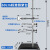铸固 铁架台化学实验仪器 实验室标准方座支架全套实验室用大号器材 烧瓶夹5个装 