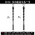 芙鑫 瓷砖打孔钻头 （6+8）钻头各1支