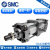 原装SMC气缸MDBB CDA2B CDQ2B CP96SDB32-40-50-63-80-100- MDBB32-25Z