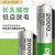适用18650锂电池强光手电筒电蚊拍用大容量3.7V充电器头灯小风扇 2节锂电池(186502000mAh)买就送