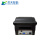 灵天rfid打印机超高频电子标签双模式打印机DY300