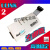 适用于定制适用于定制ULINK2 LINK V9 STLINKV2 PICKIT3 STM32仿真 ULINK2