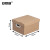 安赛瑞 牛皮纸收纳箱 纸质打包储物箱档案文件箱 搬家整理箱 有盖带扣手35×30×21cm（5个装） 240146
