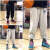 Supnba21莫兰特篮球运动卫裤男美式扎袜训练休闲裤排扣美式热身宽松束脚裤 灰色-莫兰特 S