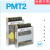 平板电源PMT-24V35W2BA/50W/75W/100W/150W/350W2BR/2BA PMT-24V350W2BR
