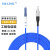 EB-LINK 工程电信级铠装光纤跳线60米LC-FC单模单芯铠甲尾纤防鼠咬金属钢丝抗压抗拉