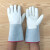 耐低温手套保暖防寒-80-200度液氮手套冷库干冰防冻伤手套加气站 45cm(一双) M