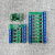 4四多路MOS管场效应管开关控制板模块PLC放大电路板驱动 光耦隔离 YYNMOS4四路35v信号触发