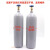 OEMG 全钢无缝氩气瓶小型氩弧焊便携式提手国标钢瓶  足6升氩气瓶配1过气管空瓶