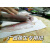 散装鱼生专用纸10斤厨房卫生纸食吸水血油刺身牛排海鲜果蔬保鲜