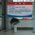 加油卸油安全操作规程岗位应急处置措施提示牌加油站安全警示牌 卸油作业指南JY Z-03 PVC塑料板40*60cm