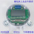 空气压差传感器MSX-W12/W13-PA-LCD替代MS2-W102/3 MSX-W22PA