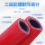 高压氧气管焊割工业用管耐磨氧气带带气割软管8/10mm 8MM内径红色10米橡塑管
