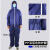 一次性白大褂 一次性防护工作服无纺布连体带帽全身防尘服猪场养殖场 PP深蓝色连帽无脚套 L