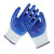 大杨057丁腈掌浸手套 12双 工地橡胶防滑耐油耐磨透气工业挂胶劳保防护手套 蓝色