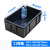 加厚防静电塑料周转箱电子元件盒零件收纳盒黑色物料盒养龟箱 13号周转箱 580*368*200mm