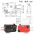 微动开关V-156-153-152-154-1C25行程限位KW自复位15A KW7-0C 红黑外壳可替代V-15 单独开关铜点250W以内