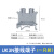 铜件UK2.5B/3N/5N/6N/10N/16N导轨式接线电压端子排1.5灰色URTK/S 铜件UK3N 一只装