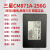 久聚和PM871B 128G256G512G SATA3笔记本台式机SSD2.5寸固态硬盘1TB 【库存货-三年】三星CM871A 256G 2.5