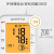 【药房直售】鱼跃(YUWELL)血压测量仪家用电子血压计大屏智能一键量血血压计排行榜前十名十大排名 YE660CR(背光语音大屏+可充电+