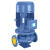 立式管道泵离心泵冷却塔增压工业380V暖气循环泵 11kw 口径下单备注