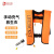 江波（JIANGBO）自动充气救生衣大人大浮力漂流便携式船用气胀式救生衣 手动橙色