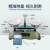 托盘天平高精度托盘天平秤教具小学生实验物理教学砝码天平称机械架盘家用 托盘天平200g【含砝码】