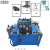 真泽安(10MCY-5.5KW10通径2路加调阀风冷)液压站液压系统高低压油泵站HGP-2A-6R液压机机床动力设备配件备件